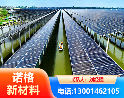 商丘渔光互补光伏系统