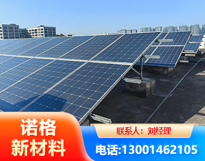 商丘U型钢光伏支架