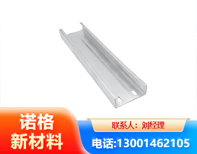 商丘光伏C型钢