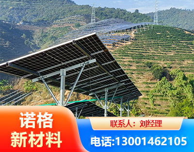 商丘C型钢光伏支架