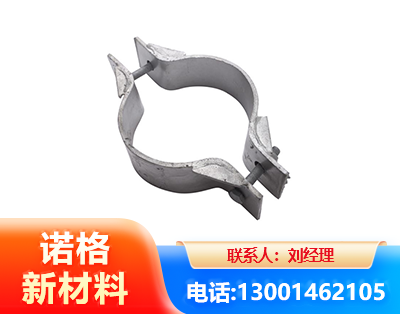 商丘热镀锌抱箍