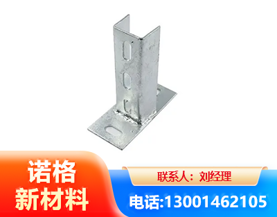 商丘光伏底座