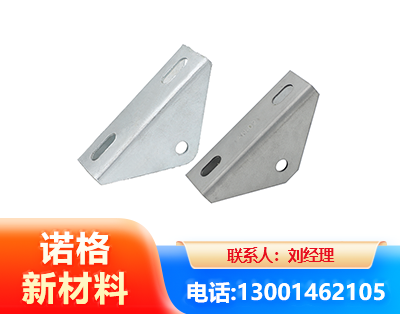 商丘光伏大三角支架
