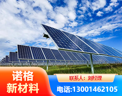 商丘光伏支架